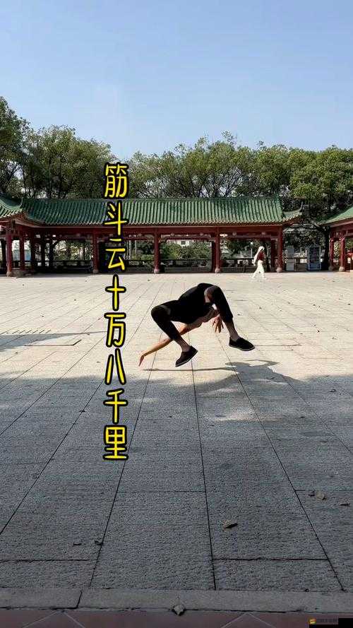 全民斗戰(zhàn)神中，筋斗云玩法有何獨(dú)門秘籍？平民玩家如何逆襲？