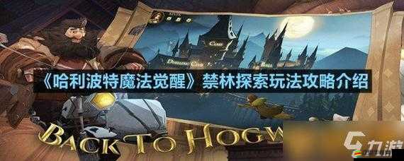 兵臨城下，兵伐不臣，究竟何種策略能扭轉(zhuǎn)戰(zhàn)局？玩法全揭秘！