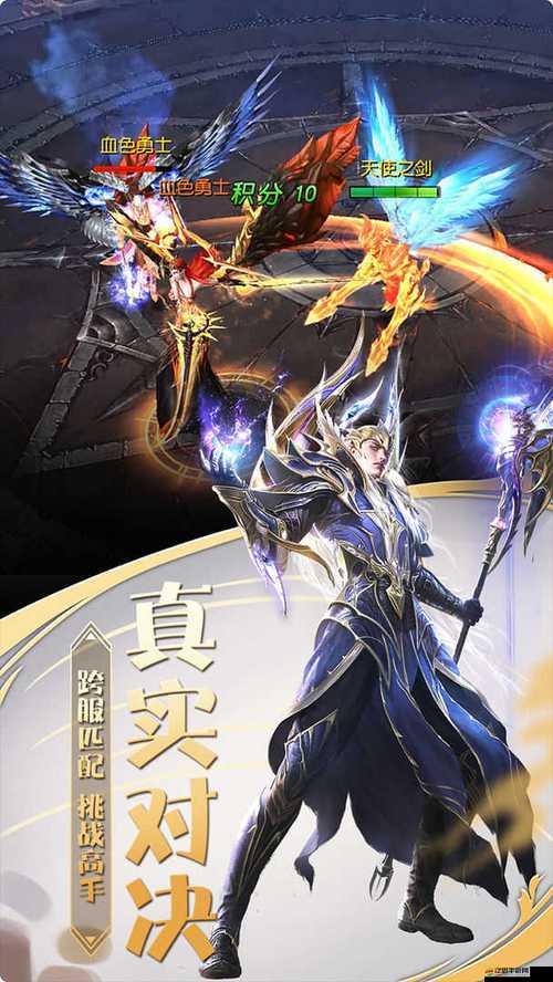 魔神世界英雄如何助戰(zhàn)？團隊作戰(zhàn)新玩法即將帶來革命性前瞻？