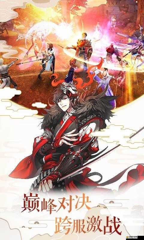 神域聯(lián)盟巔峰對決究竟如何演變？全面介紹其歷史專題