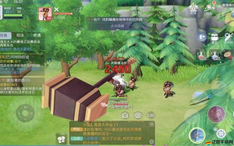 如何極速入門遠古傳說？新手必備攻略，掌握核心技巧馳騁戰場揭秘？