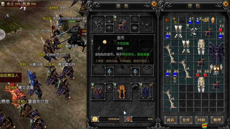 奇跡戰神中，小白玩家如何快速升級？獨家秘籍大揭秘！