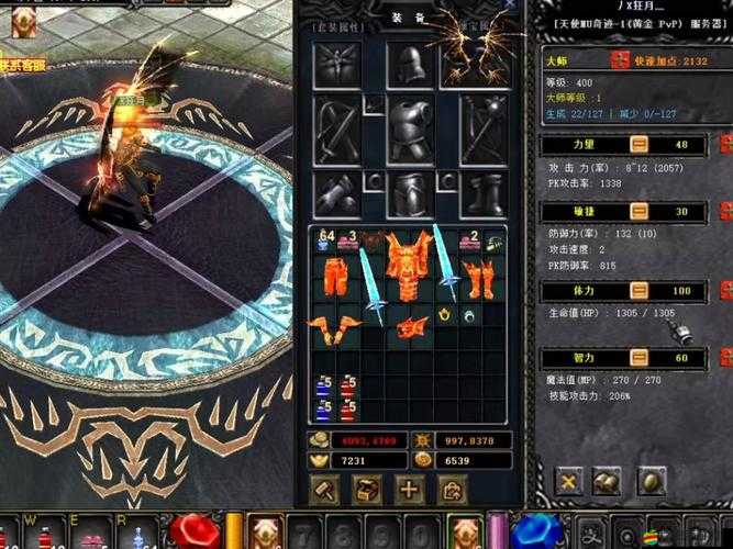 奇跡戰神技能系統如何影響PK？強輸出與資源管理策略揭秘！