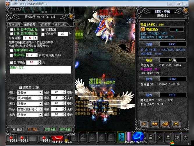 奇跡戰神如何巧妙用錢？揭秘合理分配鉆石的絕招疑問！