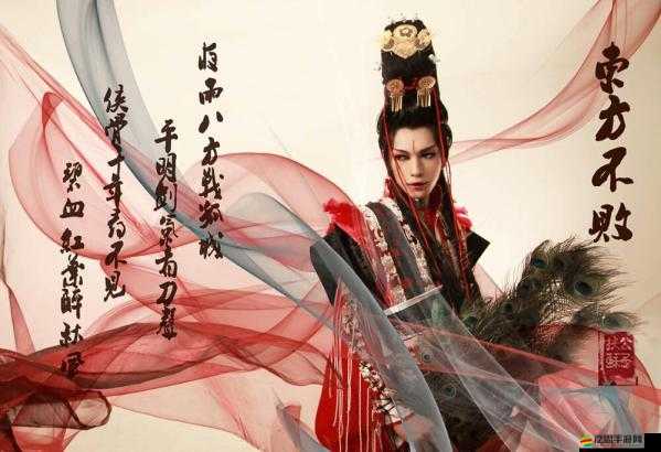 東方不敗幫會如何在幫戰中高效管理資源？重要性及優化策略揭秘