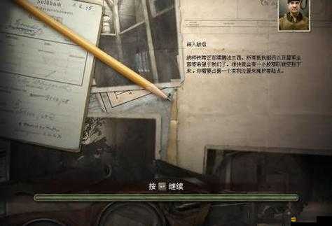 如何在權力的游戲中成功攻略盟軍將領-亞歷山大？策略揭秘！