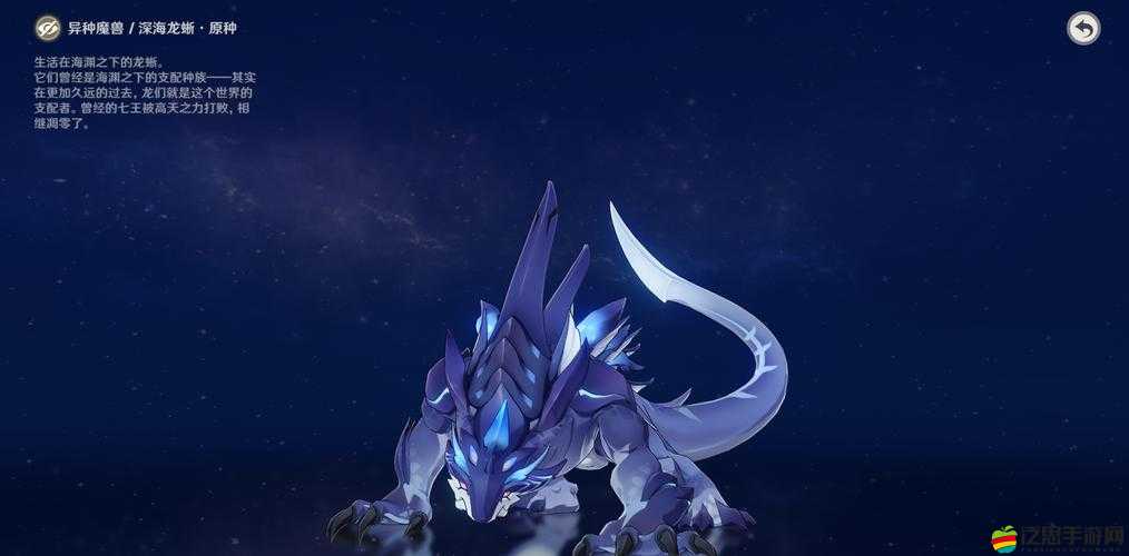 全民英雄無敵中，物美價廉的王者兵種巨蜥究竟有何奧秘？