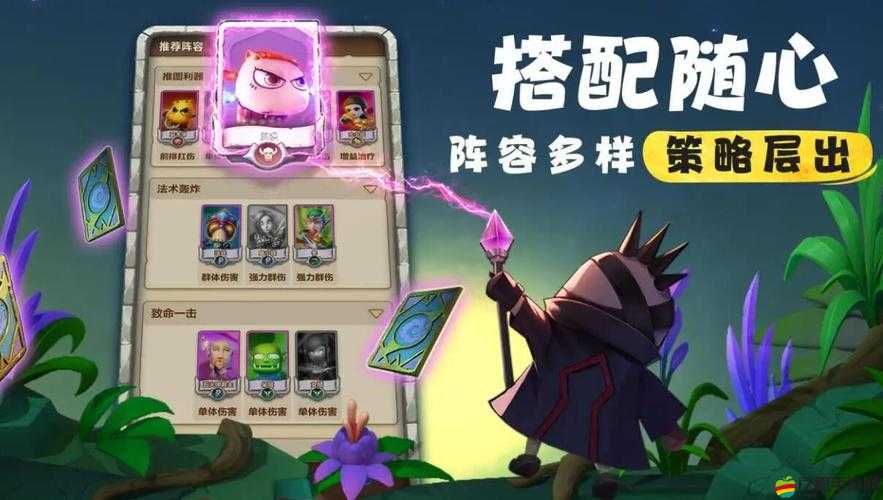 我叫MT3助戰(zhàn)系統(tǒng)上線，五人小分隊如何完美配合？一人缺席會怎樣？