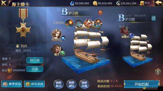 童話大冒險副本秘境究竟怎么玩？新手必備通關技巧大揭秘！