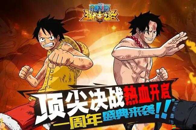 航海王強者之路，新手如何快速刷金幣？前期金幣高效獲取攻略揭秘