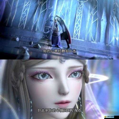 仙靈奇緣奇幻啟程，四大職業主角將如何共赴未知旅程？