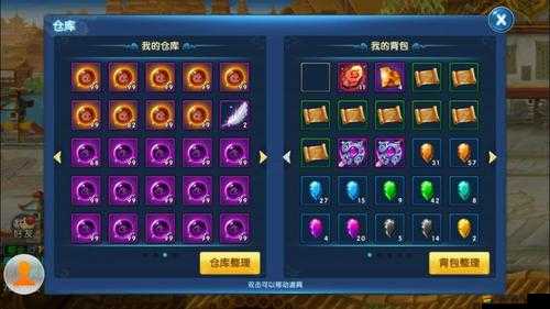 如何高效培養仙靈奇緣伙伴？全面教程深度解析揭秘！