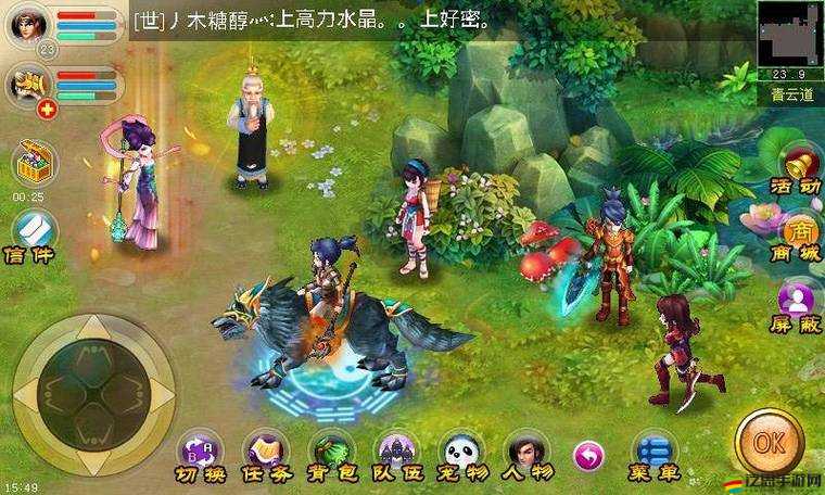 仙靈奇緣如何迅速提升等級？揭秘高效升級攻略疑問解答