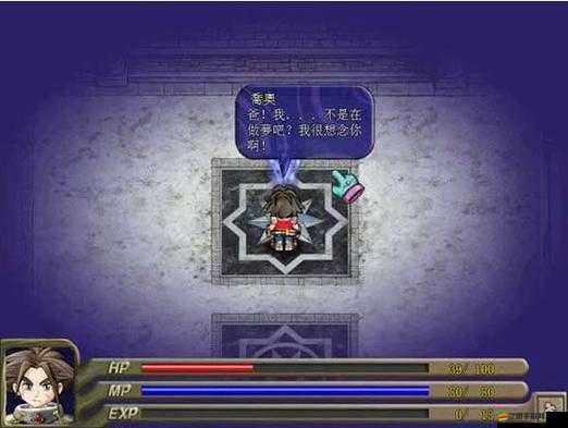 勇者守衛軍新手必看，如何科學喂養，讓龍寶寶快速成長成謎？