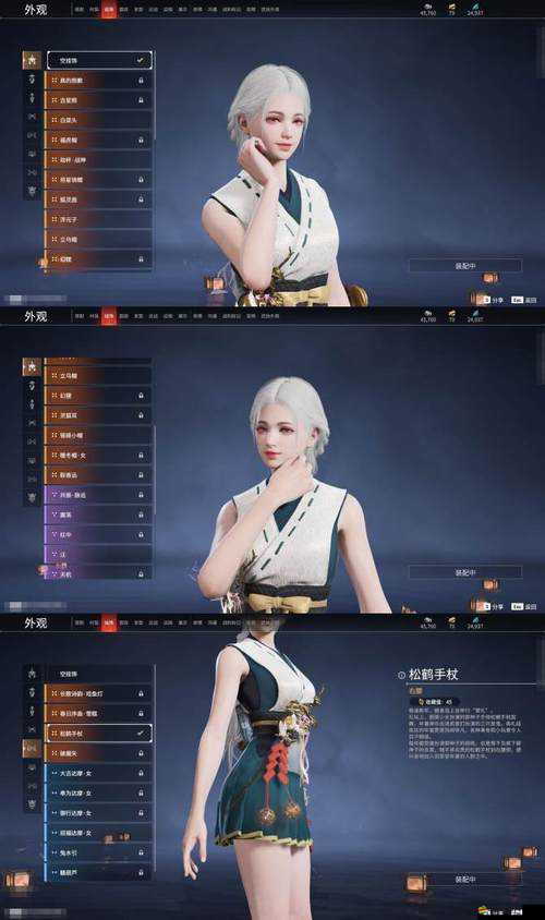 血飲天下美艷高冷御姐來襲，她們將如何重塑MMORPG新風尚？