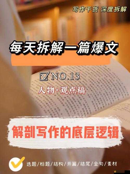 血飲天下戰士篇，底層邏輯與操作映射究竟如何深度影響游戲體驗？