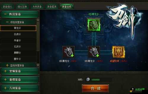 血飲天下武器比拼，顏值竟然也成關鍵？（一）詳細攻略揭曉