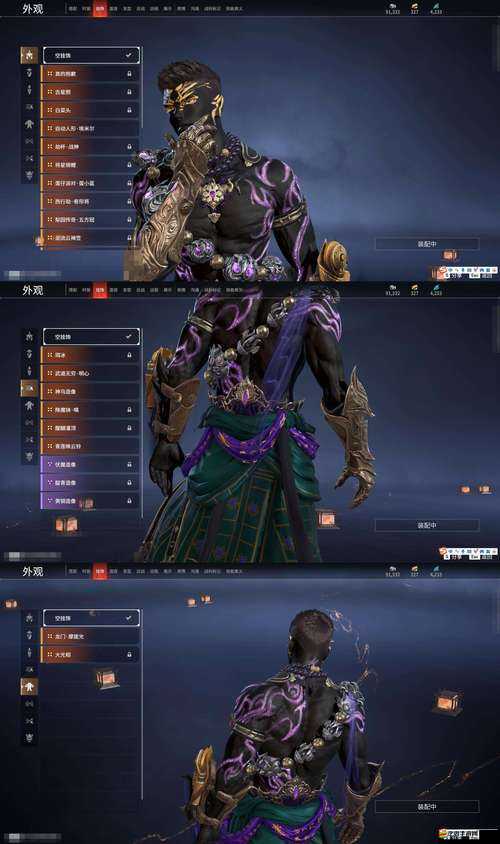 大皇帝OL武將風(fēng)云錄，丹陽英豪如何鐵血鑄就未解傳奇篇章？