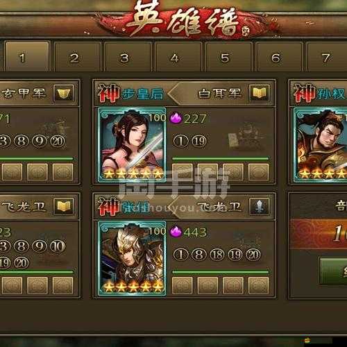 大皇帝OL劇情揭秘，七擒孟獲的演變史究竟有何驚人變化？