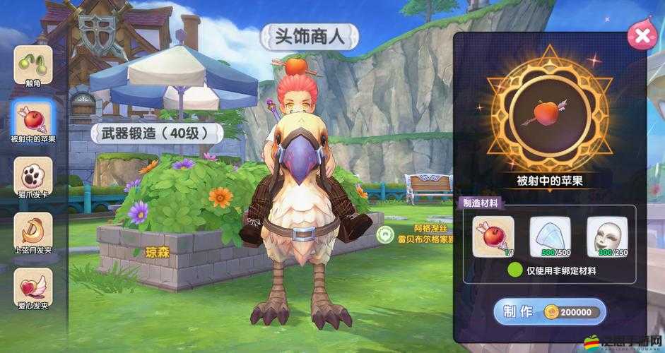 青丘狐傳說手游時裝獲取途徑有哪些？全面時裝獲取攻略揭秘！