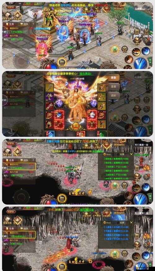 烈火屠龍征戰中，裝備耐久如何恢復？修理演變史揭秘懸念