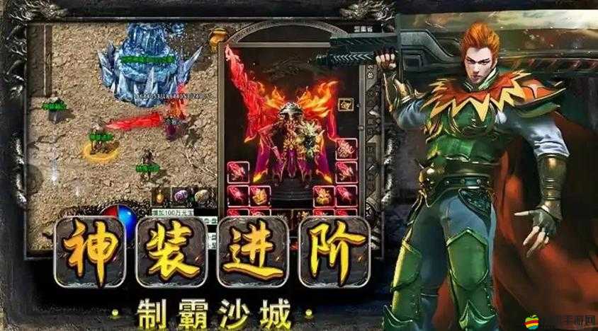 烈火屠龍通暢體驗(yàn)，這究竟是一場怎樣的革新探索冒險(xiǎn)之旅？