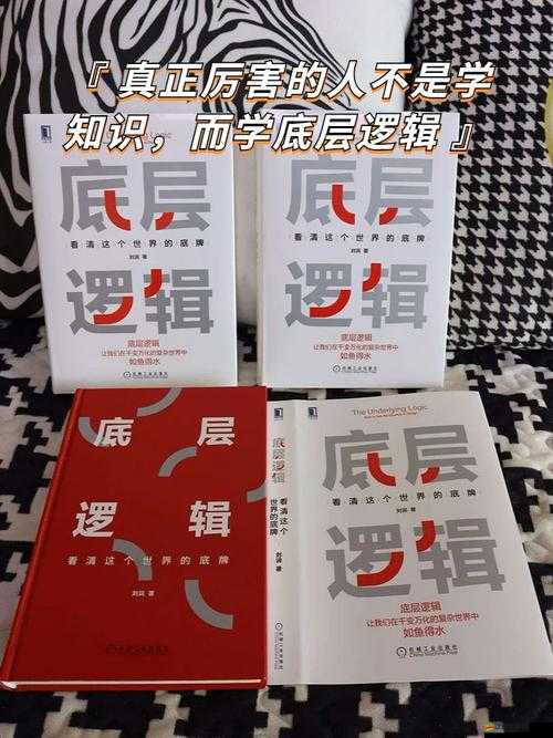烈火屠龍金幣怎么用最劃算？揭秘底層邏輯與實戰操作疑問解答