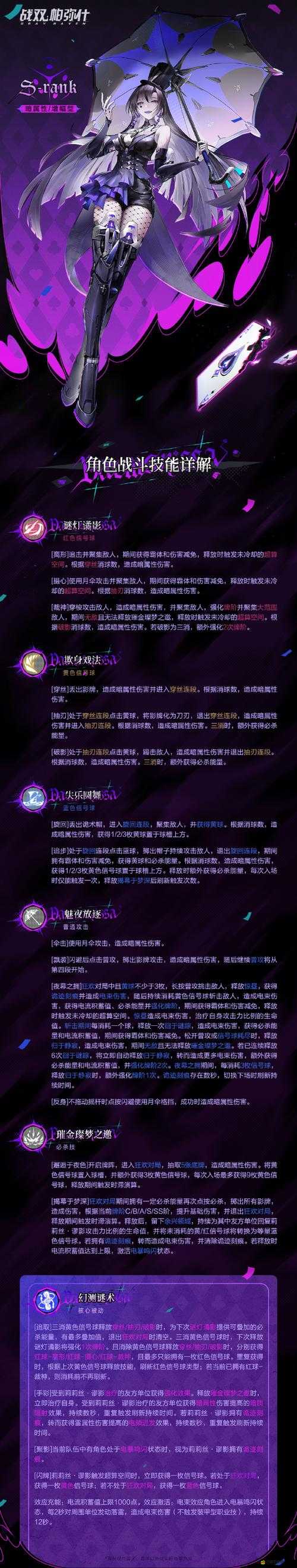 烈火屠龍如何實(shí)現(xiàn)強(qiáng)力裝備夢(mèng)？玩法創(chuàng)新、劇情深挖與適配全揭秘