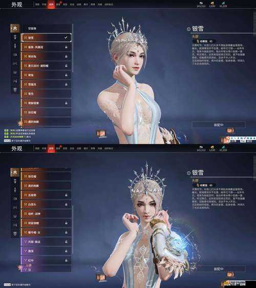 如何在大皇帝OL開服初期迅速獲取黃金，搶先一步富甲一方？