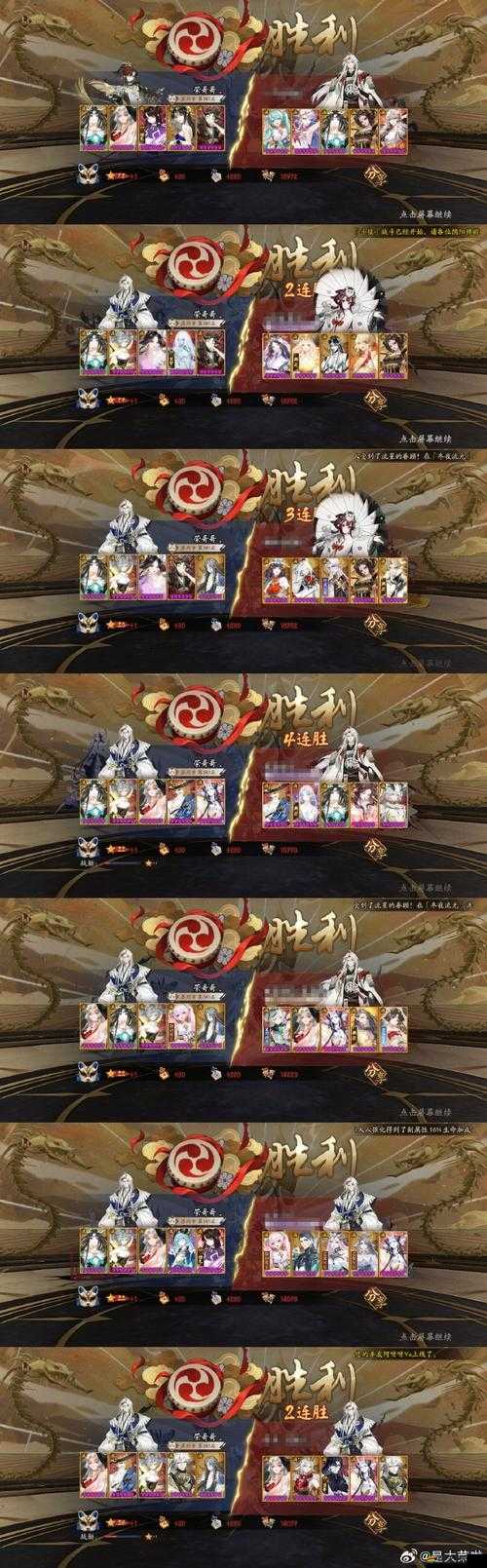 大皇帝OL最強陣容在哪里？丹陽精兵能否打造無敵戰隊？