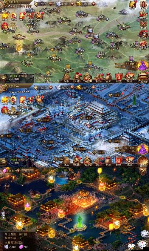 大皇帝OL官職系統究竟有多深？冊封之路如何加官進爵引懸念？