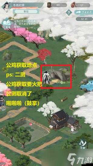 玩家揭秘，開掛江湖新手如何迅速升級？獨家快速攻略來襲！