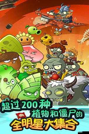 熱血跨服戰即將打響，風暴全明星一觸即發，全面攻略指南何在？