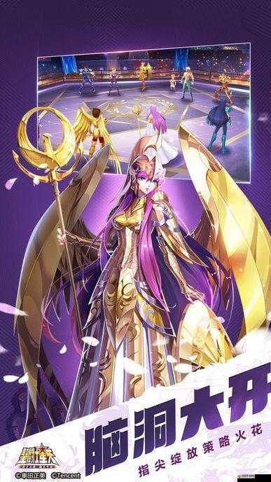 風暴全明星多種職業如何選擇？全面攻略助你滿足爆棚收集欲！