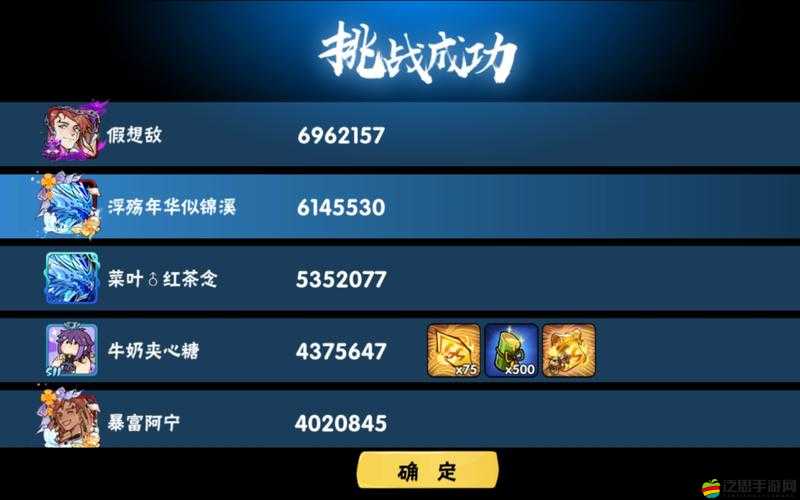 忍者風(fēng)暴中忍者技巧大揭秘，藏寶圖演變史背后隱藏著什么秘密？