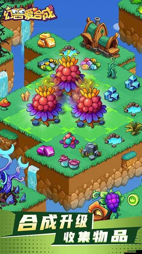 勇者世界手游幻獸進(jìn)化合成怎么玩？深度攻略為你揭秘！