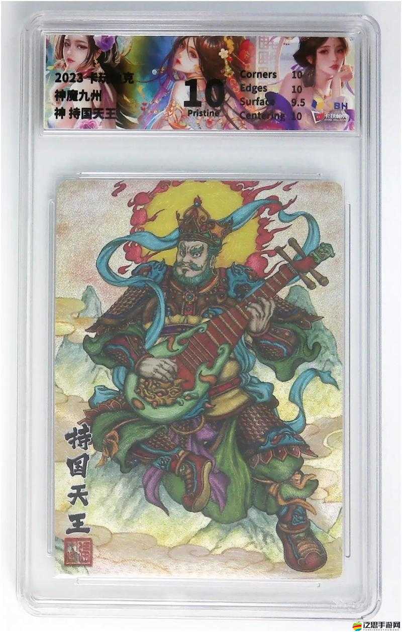 手機(jī)網(wǎng)游勇者世界BOSS幻獸四大天王究竟有何神秘之處？攻略揭秘！