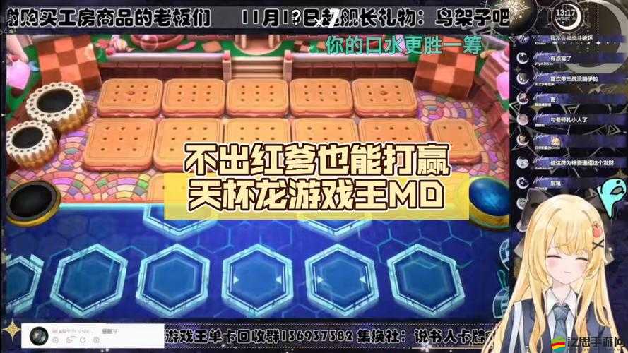 如何在龍之森手游的勇者世界中輕松上手？新手全攻略揭秘！