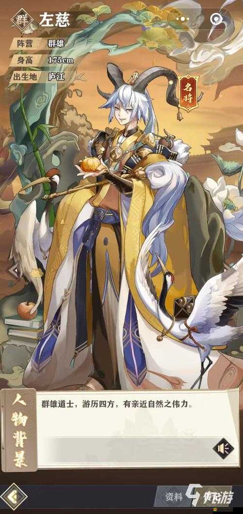 亡靈殺手如何巧妙離開左慈？揭秘資源管理與策略優(yōu)化的終極疑問