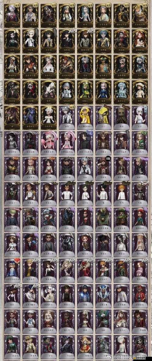 亡靈殺手副將圖鑒大揭秘，30名副將全搜羅，誰才是最強助手？