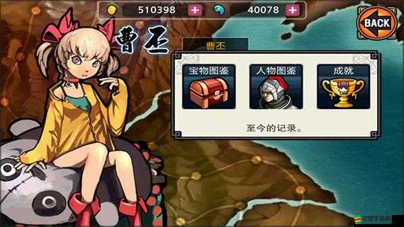 玩家必看！亡靈殺手夏侯淳如何攻略？游戲系統(tǒng)詳解及未來玩法將有何革命？