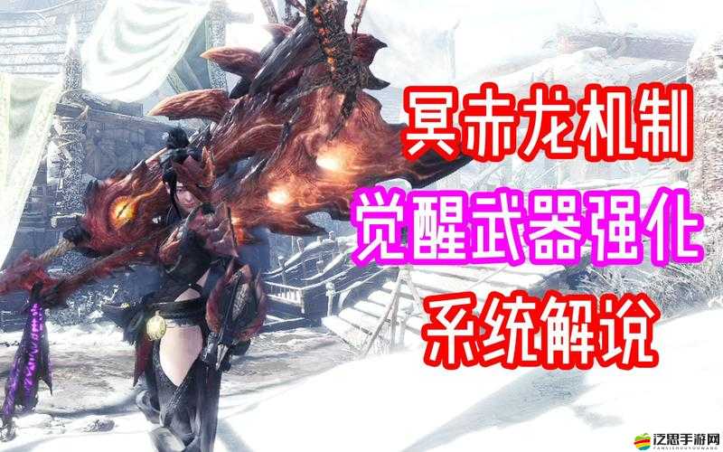 如何玩轉(zhuǎn)一起闖三國？武器專精系統(tǒng)深度解析揭秘懸念