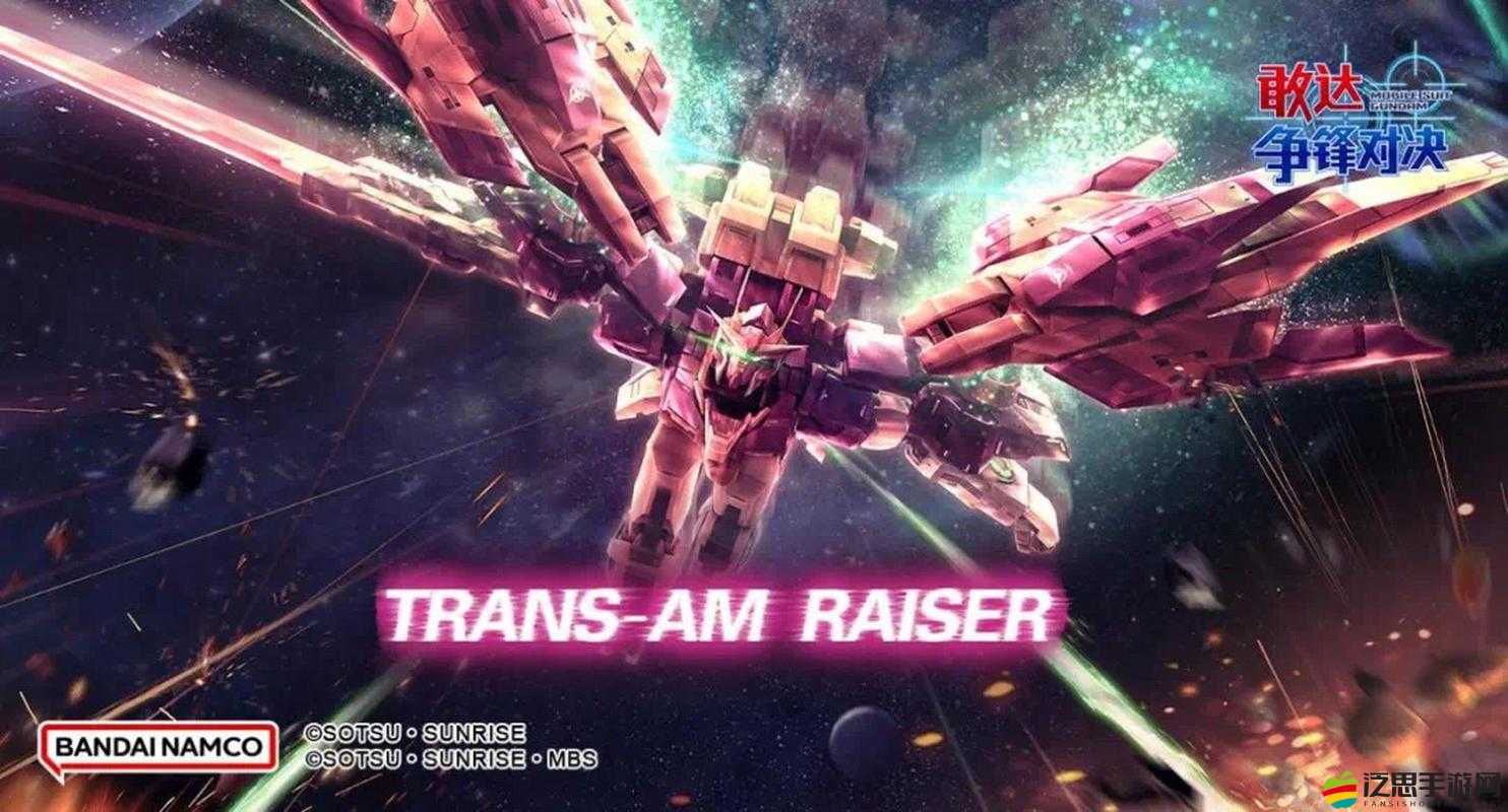 天天幻想如何解鎖神秘軍階系統(tǒng)，踏上充滿未知的榮耀征途？