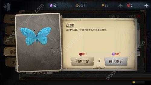 天天幻想中期玩家如何突破瓶頸？進階技巧大揭秘！