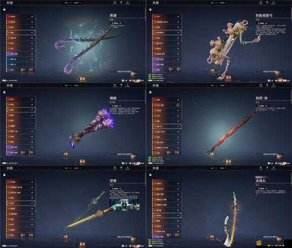 如何巧妙玩轉(zhuǎn)魂印系統(tǒng)，天天幻想中提升戰(zhàn)力法寶何在？