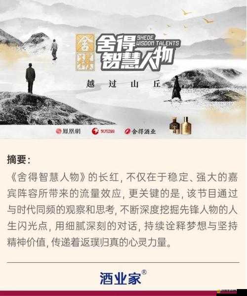 天天幻想，如何智慧管理資源，共贏軍團BOSS每日挑戰(zhàn)的秘密？