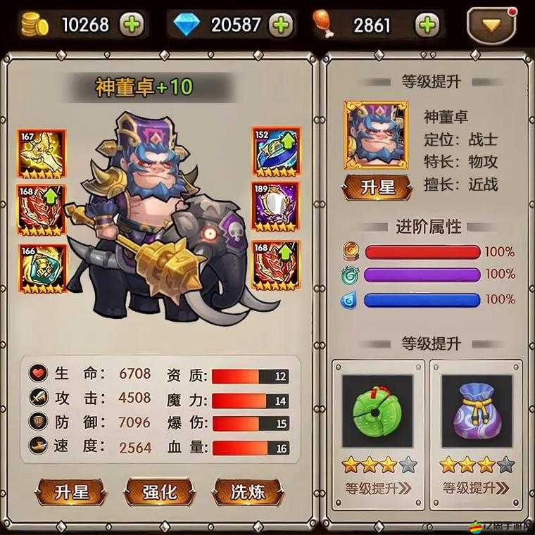 赤壁全明星首測有哪些未知問題？FAQ全解析帶你一探究竟！