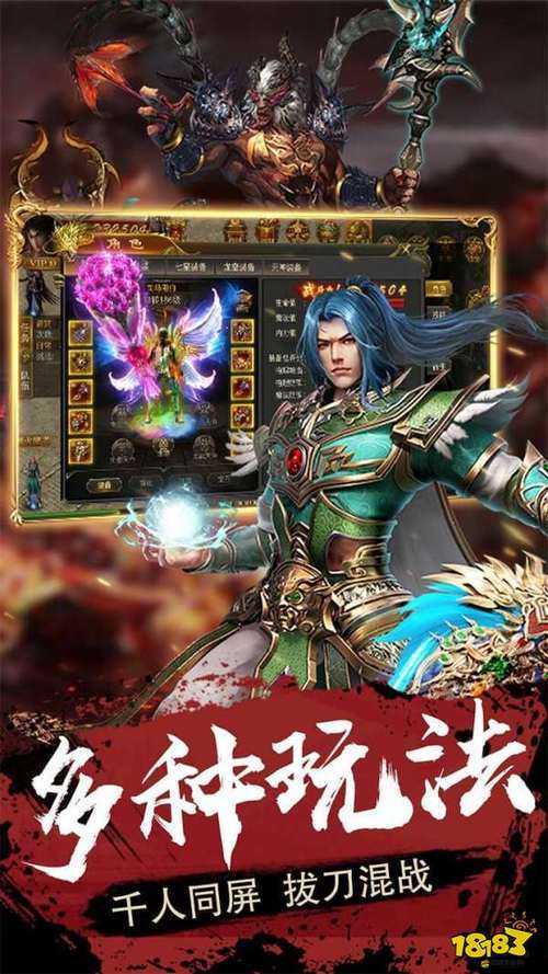 如何輕松通關傲視沙城低級單人副本？深度打法攻略大揭秘！