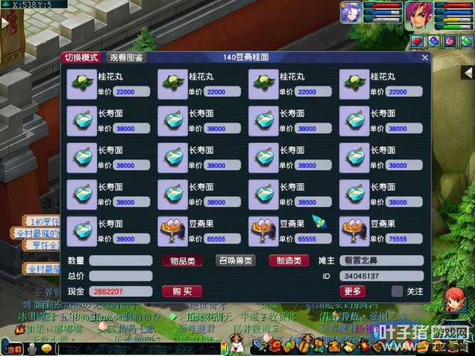 夢幻西游無雙版輔助模式究竟有何奧秘？手殘黨真能逆襲嗎？