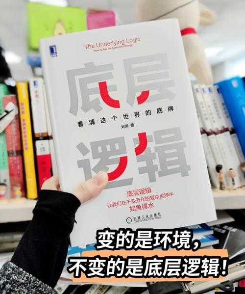 進擊吧食尸鬼！活動系統底層邏輯與操作映射究竟有何奧秘？